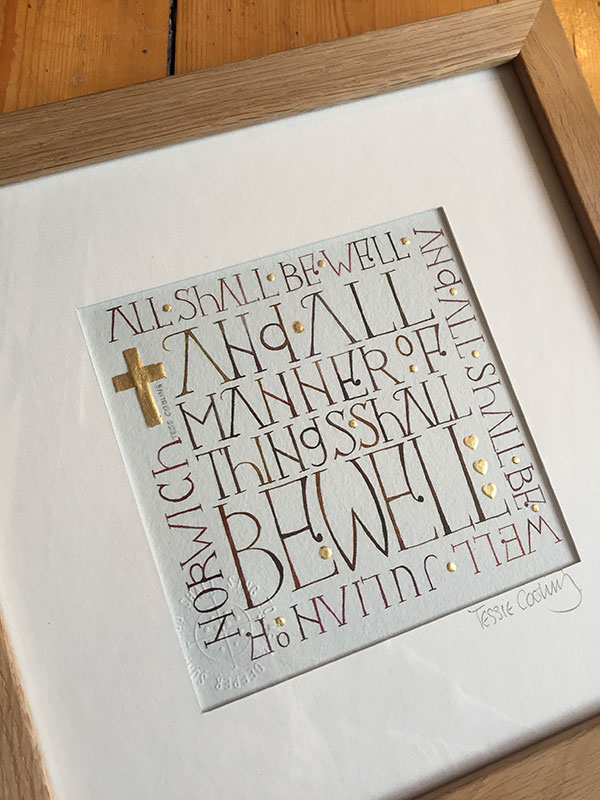 All Shall Be Well -  A  religious and faith calligraphy designs